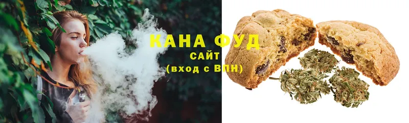 Canna-Cookies марихуана  Лобня 